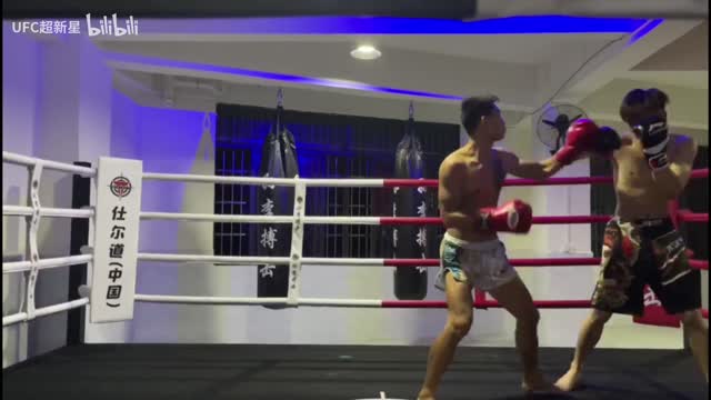 asian str8 fight 