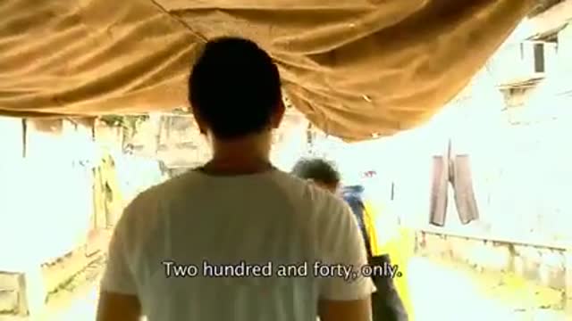 gaymovie    the game of Juan's life