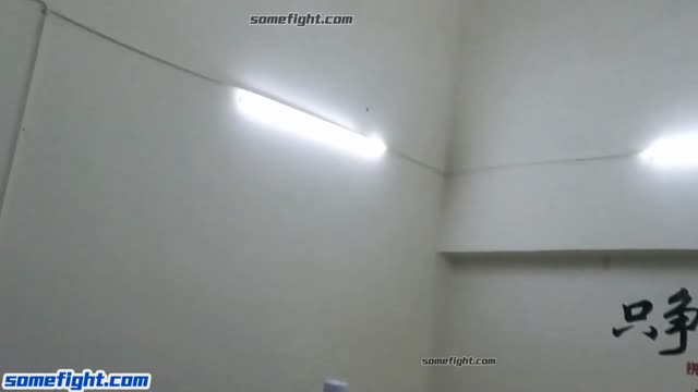 FIGHT