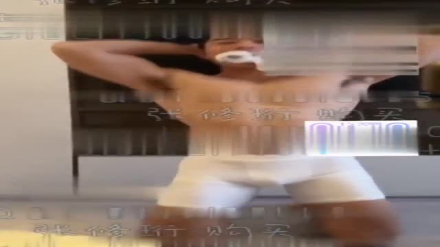 chinese muscle