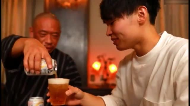 Japanese Daddy 