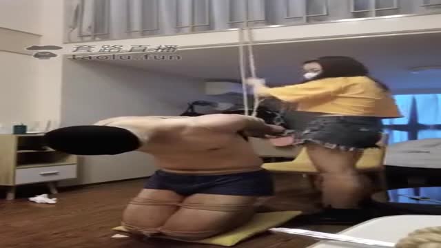 Chinese femdom