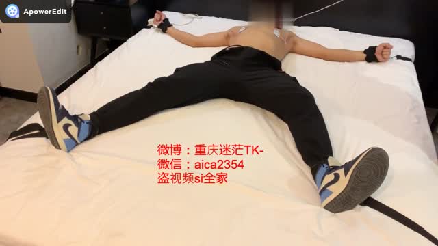 tk