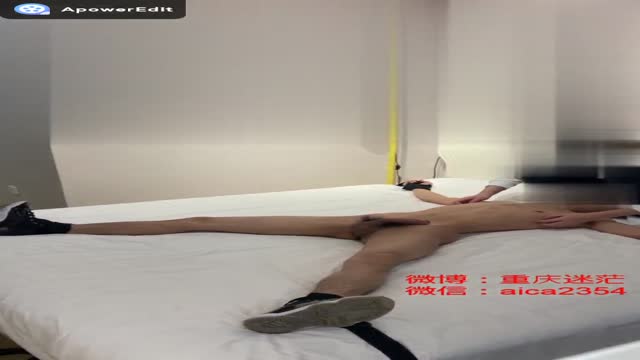 tiedup