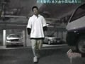 Asian guys