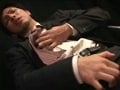 Asian business Twinks