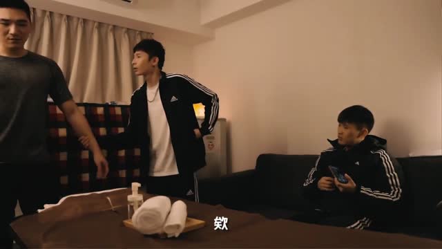 chinese