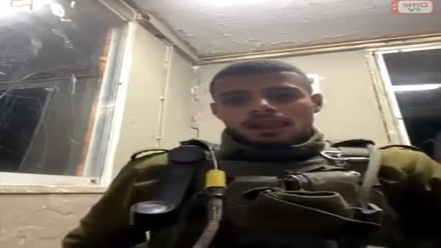 soldier jerks off