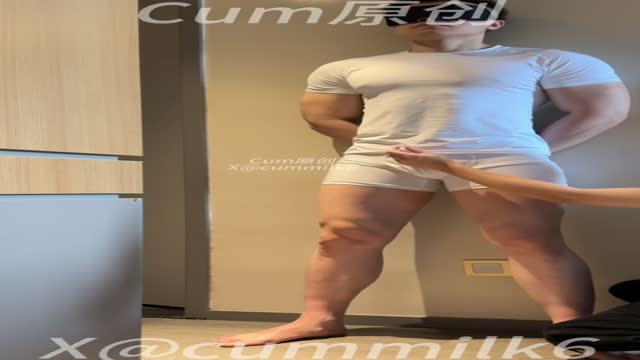 chinese edge