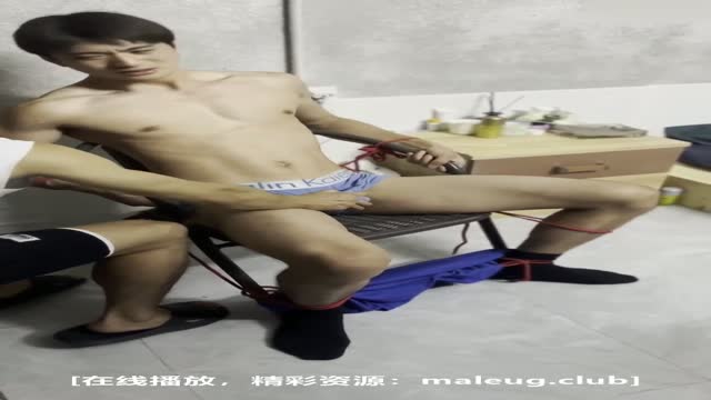 asian edged