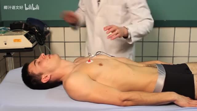 Dr Smith ABS Boy