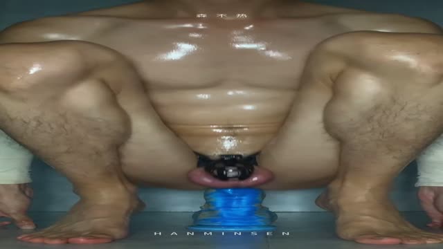 self domination