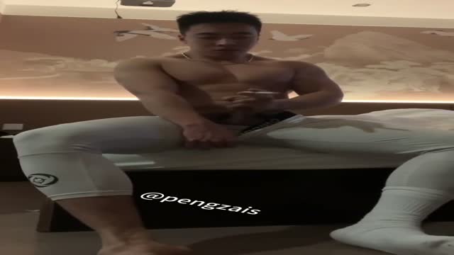 asian