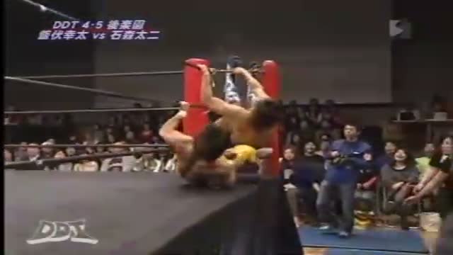 wres