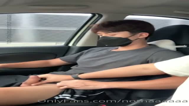 cum