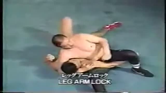 Wrestling vintage