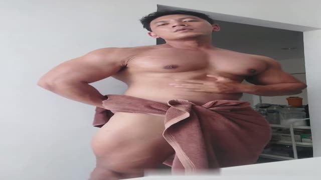 Asian man cum
