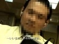 japanese  man