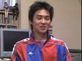 Japanese sporting Twink