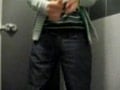 Toilet wank