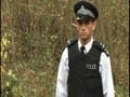 Police Officer Sucked