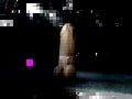 Dildo Cum