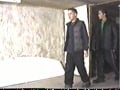 Fucking french twinks
