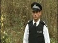 police cum