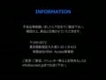 Acceed(002)
