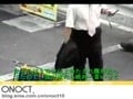 Pants Crotch