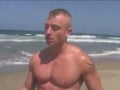 Sex on the beach
