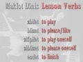 ZIZBILIT [self-pleasure] - a language les*S