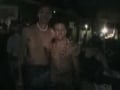 public gay