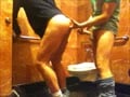 bb in public bathroom