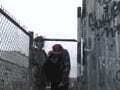 skate 1
