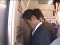 train
