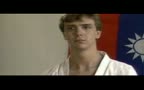Vintage Porn -The Karate Les*S