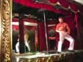 Hung Stripper