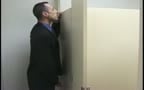 Office Meeting After Hours
