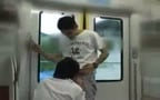japan acceed exhibitionism-2