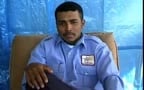 Mexican Job Application