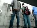 Brazilian public toilet