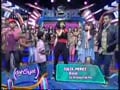 sexi singer