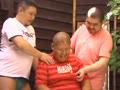 japanese chub