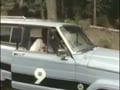 State Trooper