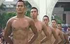 taiwanese soldiers (no sex)