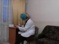 hospital