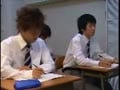 Gay School