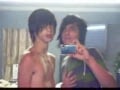 Emo Twinks bareback