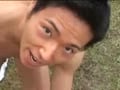 hot fuck movie